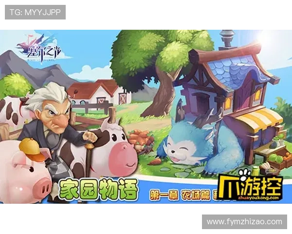 熊出没之从总林动员英雄齐心协力保护家园勇战恶势力展开惊险冒险 熊出没之从总林动员英雄齐心协力保护家园勇战恶势力展开惊险冒险