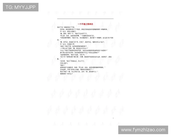 速激6：25个隐藏线索，串联起整个故事的精妙！