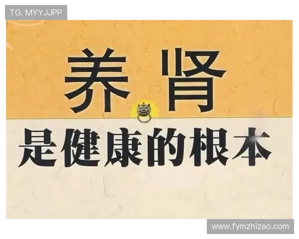 三七小福星：掌心里的健康秘密，点亮你的生活奇迹