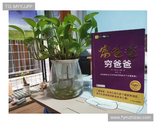 《富爸爸穷爸爸》演员表：洞悉人生财富密码的荧幕群像