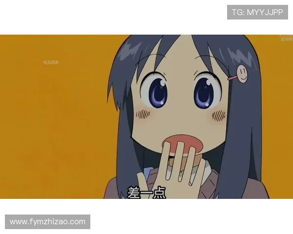 《日常》：生活之上，皆是闪光