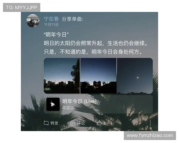 《蓝海一加一》：当青春的浪潮遇见梦想的灯塔