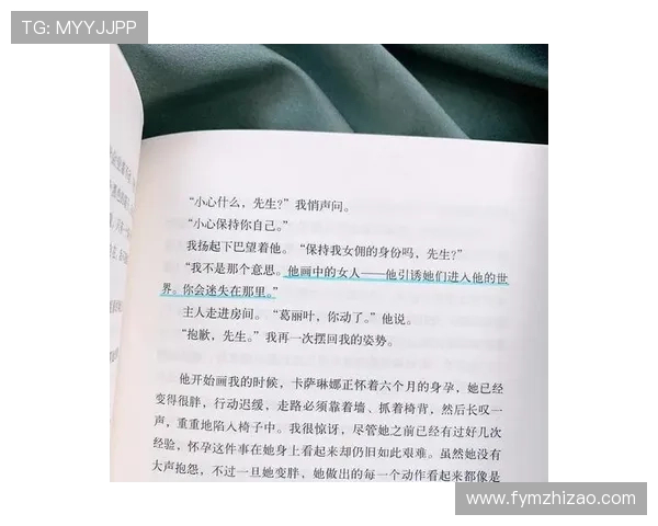 噬魂之吻：沉沦或毁灭，你敢触碰这禁忌之爱吗？