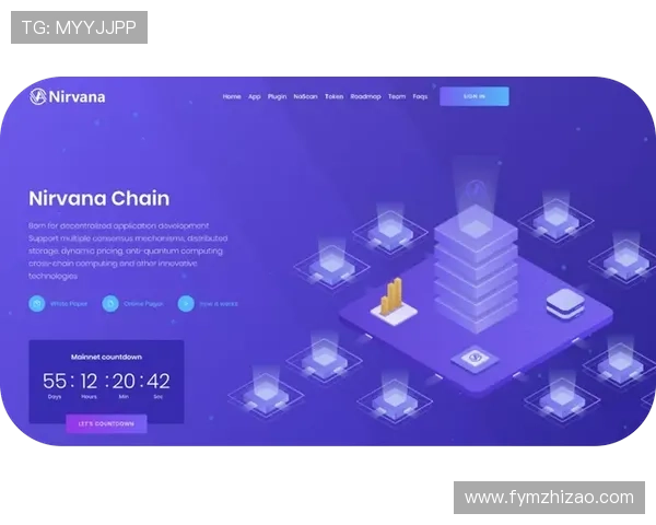 玛雅论坛更新器:开启您的数字社区新纪元! 玛雅论坛更新器:开启您的数字社区新纪元!