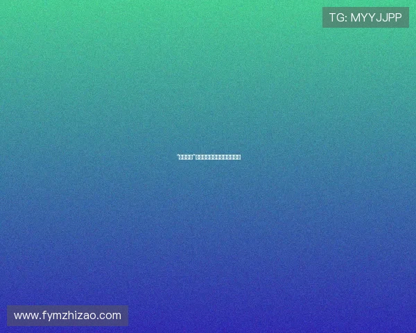 “母语电影”：那些触动灵魂的乡音与乡愁