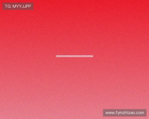 《海贼王:红发歌姬》——不只是一场狂欢,更是一次对梦想的致敬 《海贼王:红发歌姬》——不只是一场狂欢,更是一次对梦想的致敬