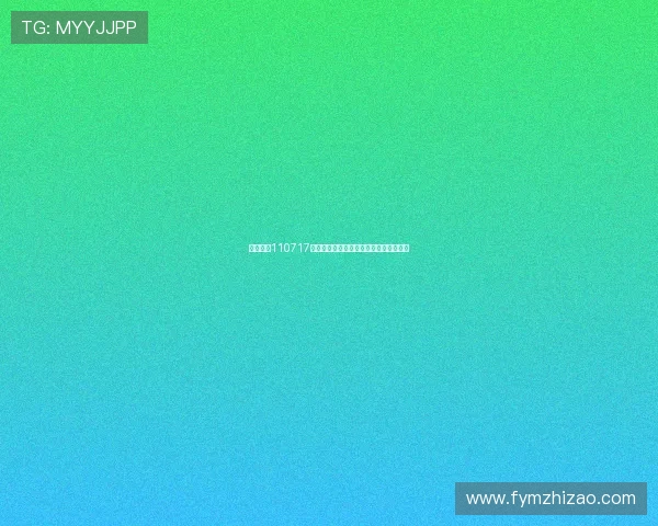 两天一夜110717:一场关于青春、梦想与重逢的闪耀叙事 两天一夜110717:一场关于青春、梦想与重逢的闪耀叙事