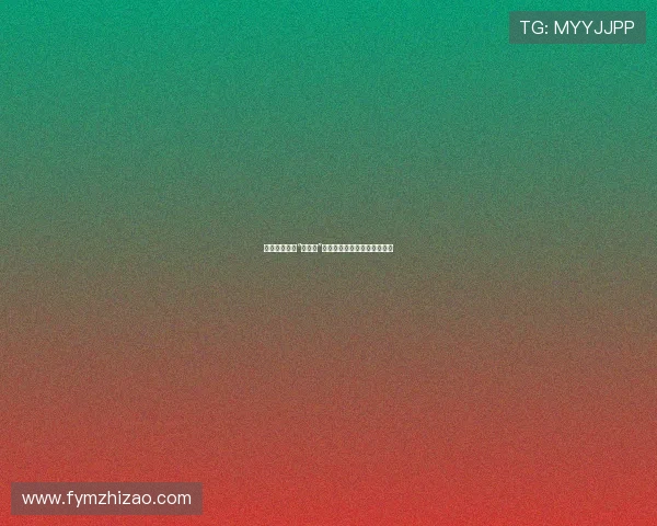 人生之舵：在“大抉择”的浪潮中，如何驶向心之所向