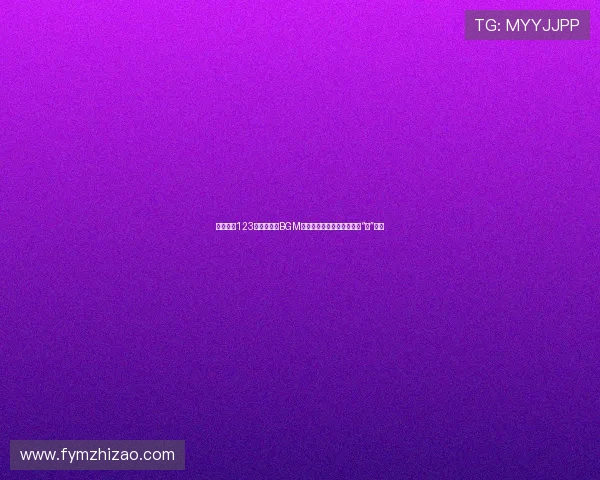 囧的呼唤123：当生活的BGM响起，你是否听到了心底的“囧”声？