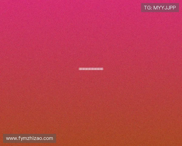 双鸭山电影院:光影流转,温暖你我 双鸭山电影院:光影流转,温暖你我