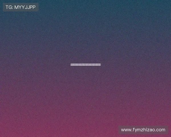 平阳公主秘史：大唐王朝的巾帼风采与权力游戏