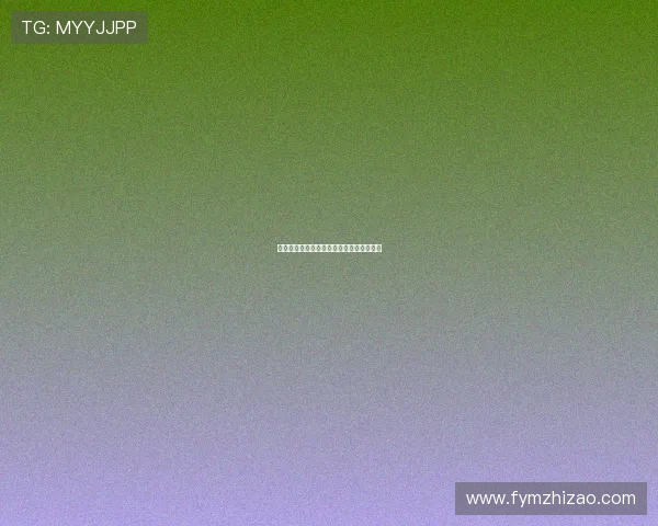 娜塔莉的诱惑：沉醉于法式风情的极致魅力