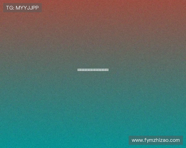 神话：穿越时空的史诗，爱与宿命的永恒绝唱