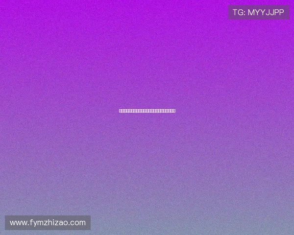 绝版惊情，暗夜玫瑰：电视剧《黑玫瑰》的致命诱惑